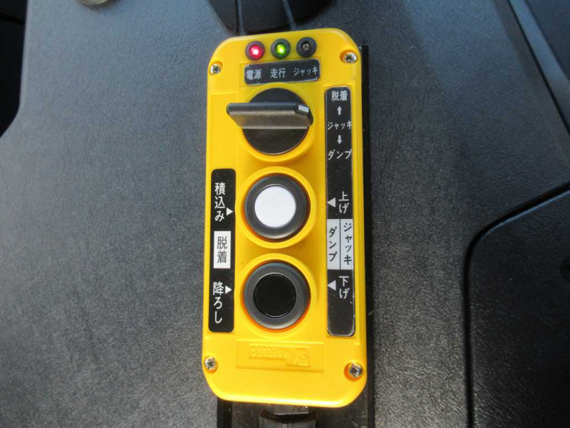 22t 極東 フックロール シフトパイロット 電格リアバンパー|中古トラックの販売・買取・査定のアイナビ