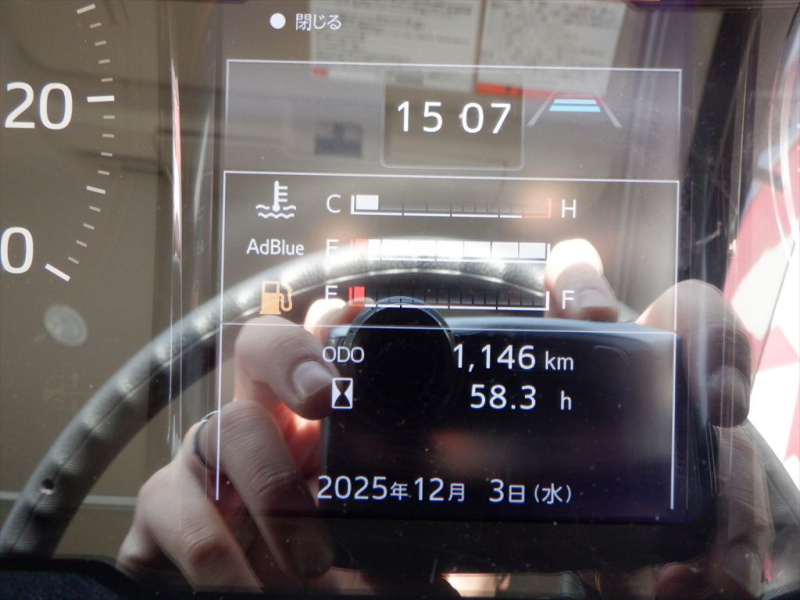 R7 レンジャー フックロール ベッド付|中古トラックの販売・買取・査定のアイナビ