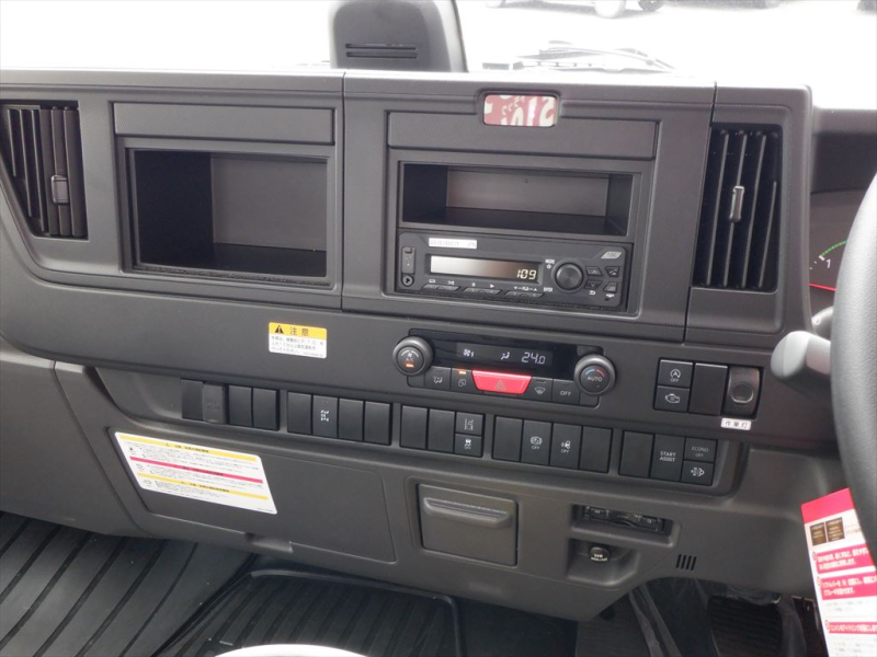 R7 フォワード アームロール 登録未使用車|中古トラックの販売・買取・査定のアイナビ