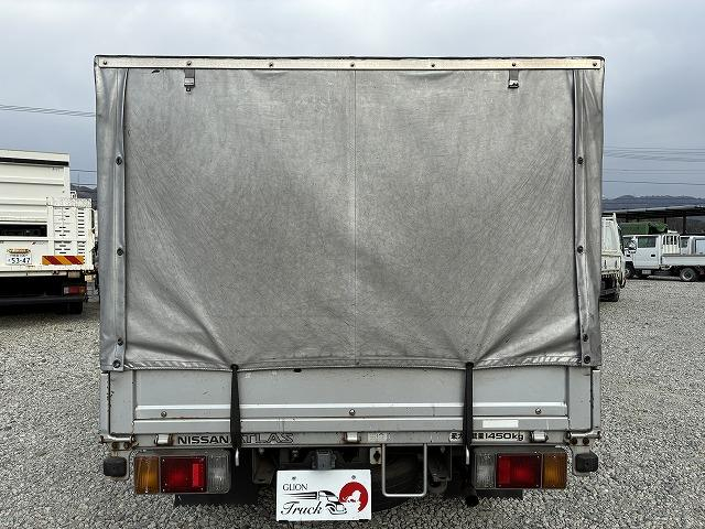 日産 平ボディ|中古トラックの販売・買取・査定のアイナビ