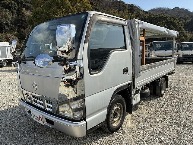 日産 平ボディ|中古トラックの販売・買取・査定のアイナビ