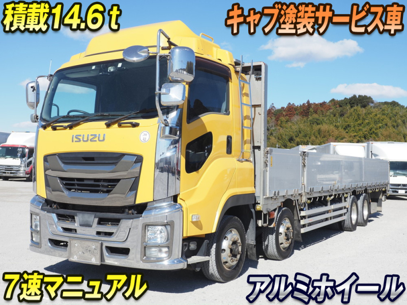 いすゞ 平ボディ ギガ|中古トラックの販売・買取・査定のアイナビ