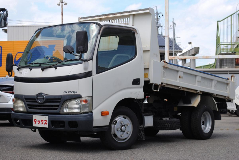 H23 デュトロ ダンプ 積載2t|中古トラックの販売・買取・査定のアイナビ
