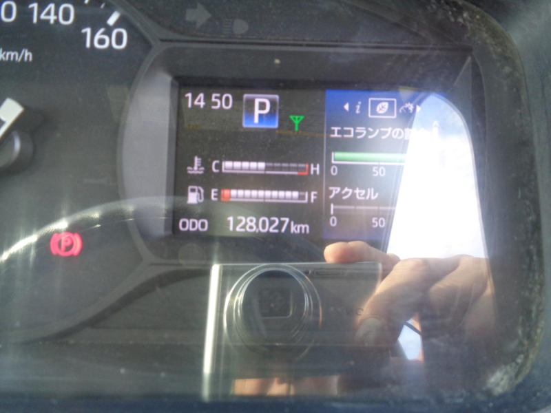 車検たっぷり令和3年式デュトロダンプ低走行3t4ナンバー|中古トラックの販売・買取・査定のアイナビ