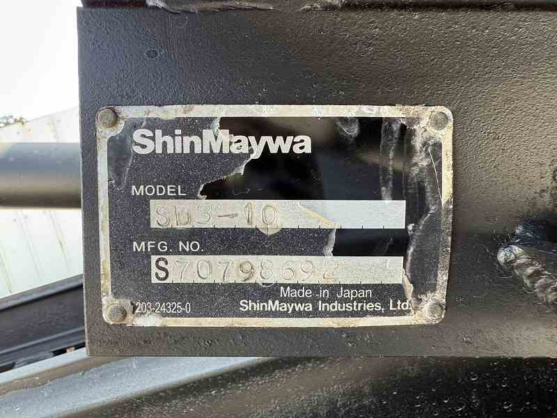 デュトロ新明和ローダーダンプコボレーン積載3.65tワイド幅|中古トラックの販売・買取・査定のアイナビ