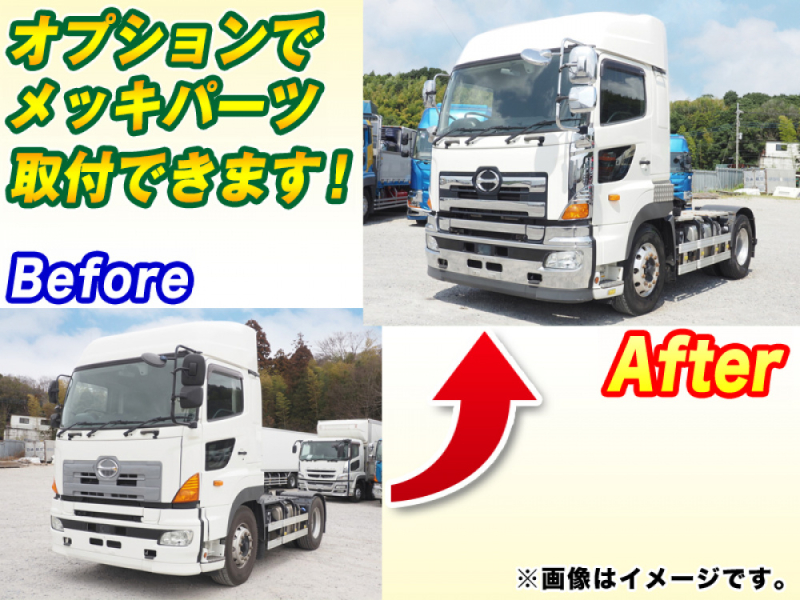 日野 トラクタ プロフィア|中古トラックの販売・買取・査定のアイナビ