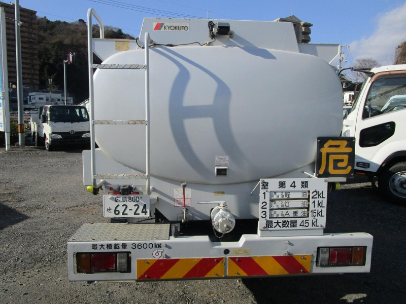 4.5KL 3室 消防書類有り|中古トラックの販売・買取・査定のアイナビ