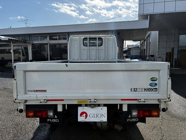 三菱ふそう 平ボディ キャンター|中古トラックの販売・買取・査定のアイナビ