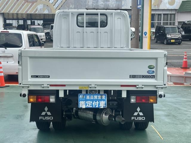 三菱ふそう キャンター|中古トラックの販売・買取・査定のアイナビ