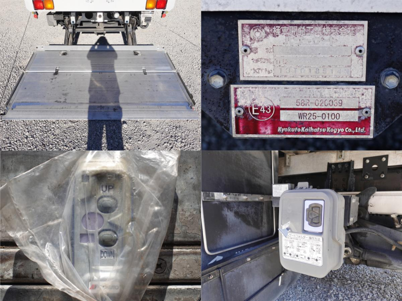 増トンパワーゲートワイドアルミウイングアルミウィング|中古トラックの販売・買取・査定のアイナビ