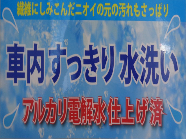H27フォワード深ダンプ3.4t積載土砂禁約9.4m3|中古トラックの販売・買取・査定のアイナビ