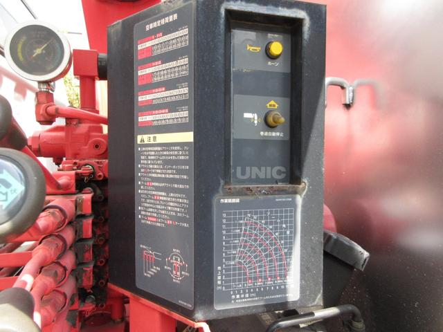 三菱ふそう キャンター|中古トラックの販売・買取・査定のアイナビ