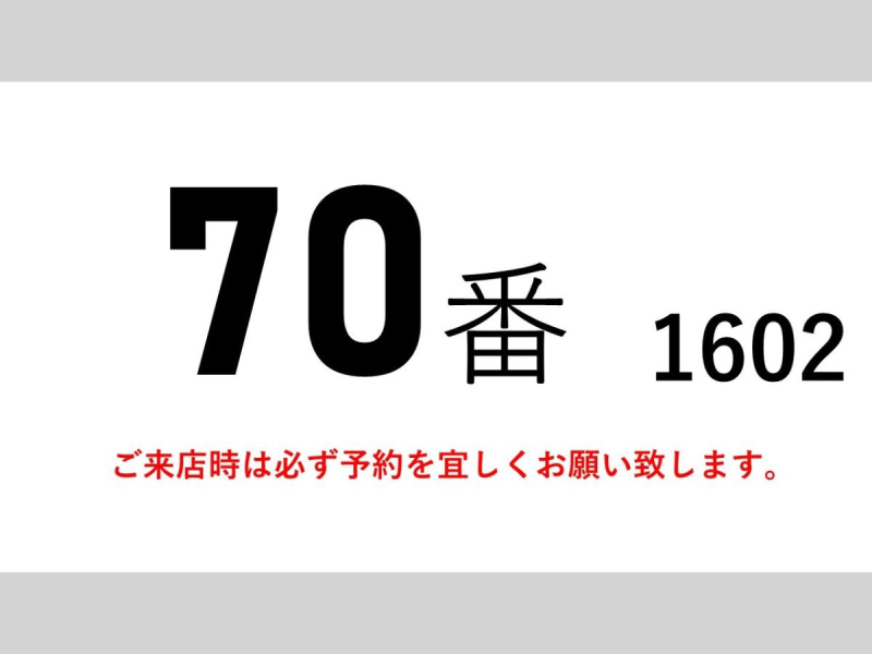 大型ダンプ|中古トラックの販売・買取・査定のアイナビ