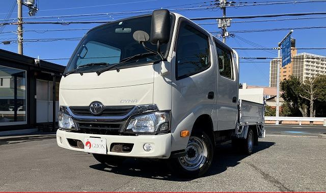 トヨタ Wキャブ|中古トラックの販売・買取・査定のアイナビ
