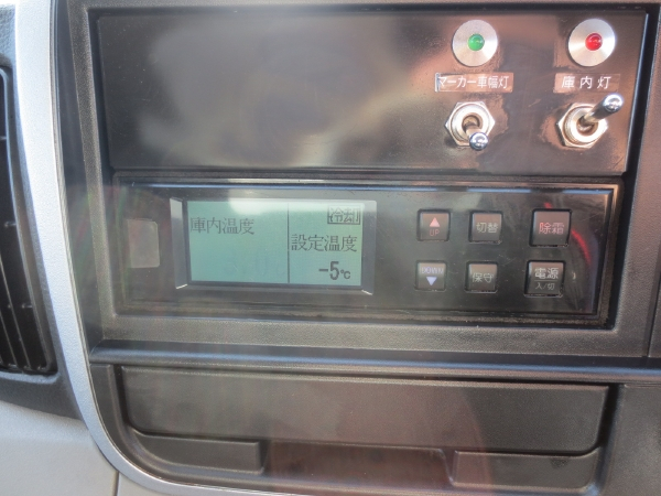 三菱キャンター冷蔵冷凍車ゲート付|中古トラックの販売・買取・査定のアイナビ