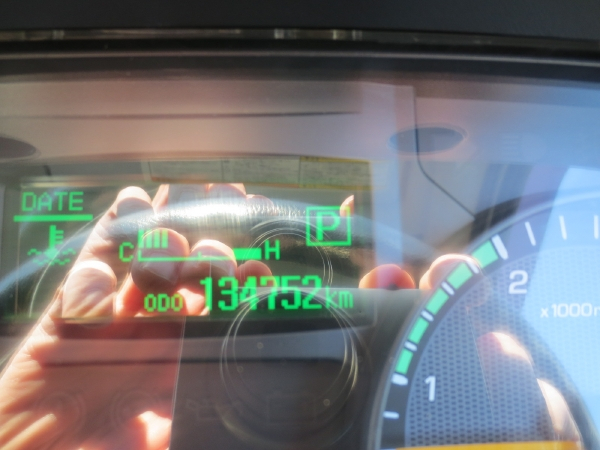 三菱キャンター冷蔵冷凍車ゲート付|中古トラックの販売・買取・査定のアイナビ