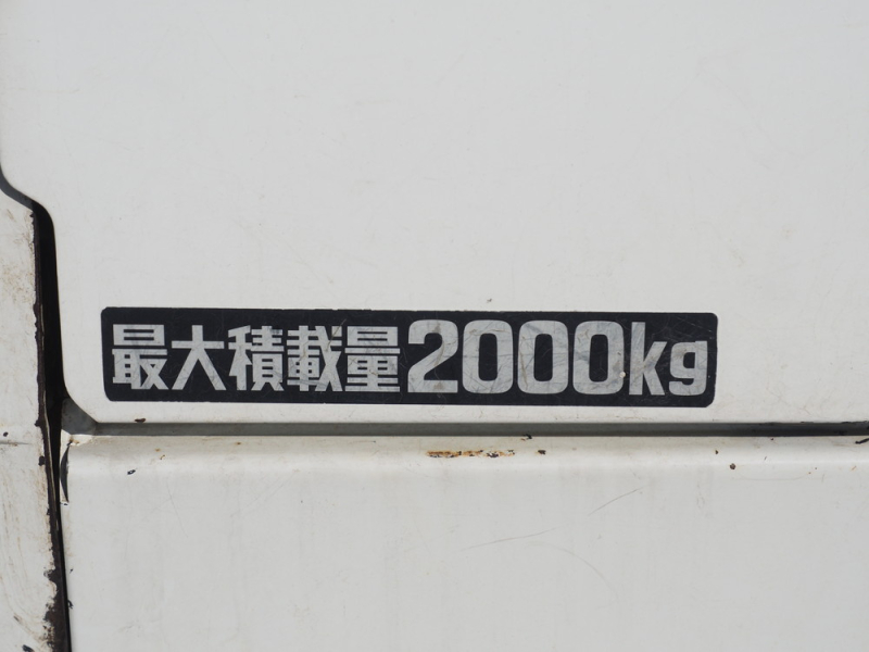 日野 パッカー デュトロ|中古トラックの販売・買取・査定のアイナビ