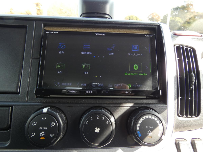 R2　2t　アルミバン 　オ-トマ　260153|中古トラックの販売・買取・査定のアイナビ