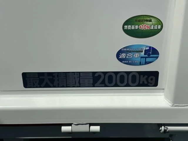 三菱ふそう Wキャブ キャンター|中古トラックの販売・買取・査定のアイナビ