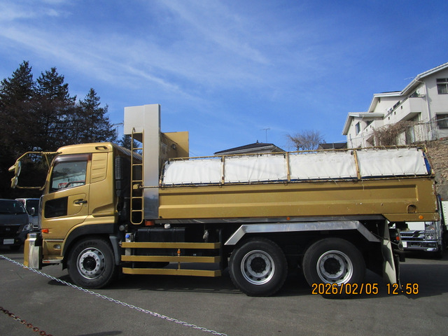 H.25年UDトラックスクオンダンプLゲート8.3t可動式バンパー|中古トラックの販売・買取・査定のアイナビ