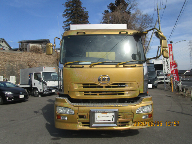 H.25年UDトラックスクオンダンプLゲート8.3t可動式バンパー|中古トラックの販売・買取・査定のアイナビ