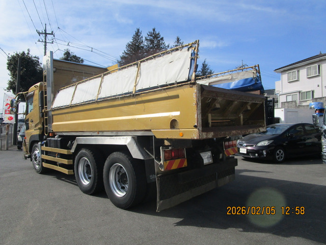 H.25年UDトラックスクオンダンプLゲート8.3t可動式バンパー|中古トラックの販売・買取・査定のアイナビ