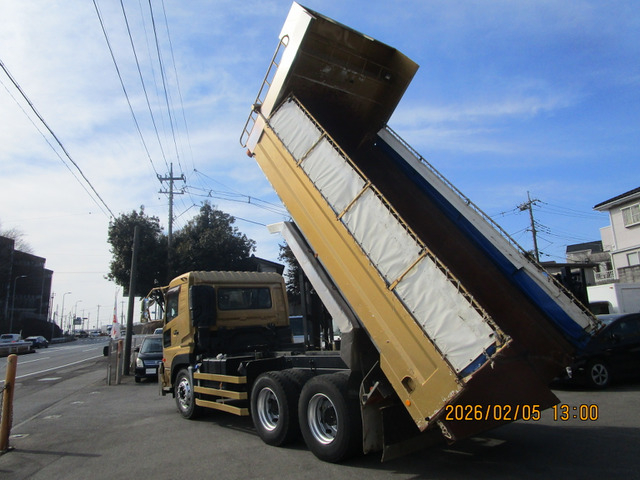 H.25年UDトラックスクオンダンプLゲート8.3t可動式バンパー|中古トラックの販売・買取・査定のアイナビ