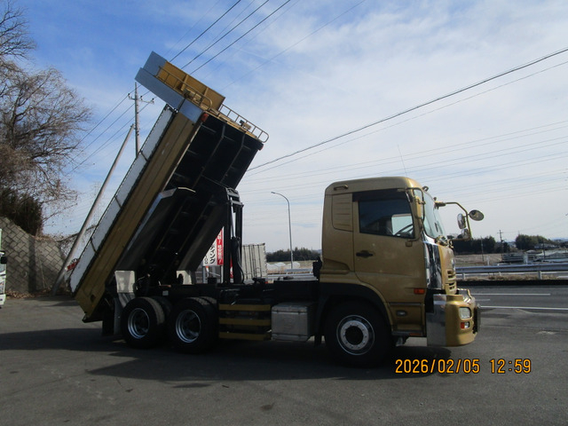 H.25年UDトラックスクオンダンプLゲート8.3t可動式バンパー|中古トラックの販売・買取・査定のアイナビ