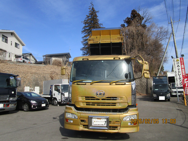 H.25年UDトラックスクオンダンプLゲート8.3t可動式バンパー|中古トラックの販売・買取・査定のアイナビ