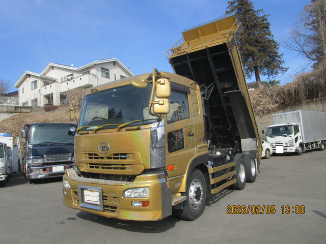 H.25年UDトラックスクオンダンプLゲート8.3t可動式バンパー|中古トラックの販売・買取・査定のアイナビ