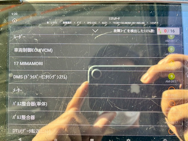 6×43軸2デフリーフサスペンション新明和工業510220|中古トラックの販売・買取・査定のアイナビ