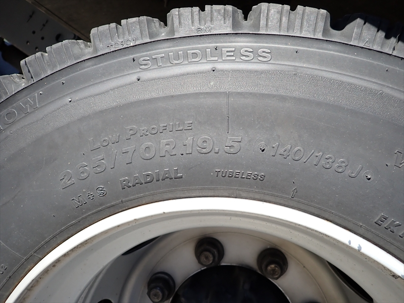 【351328】冷凍車低温仕様-30℃　パワーゲート付|中古トラックの販売・買取・査定のアイナビ