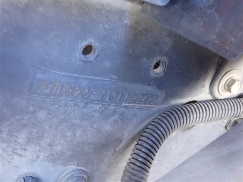 【351328】冷凍車低温仕様-30℃　パワーゲート付|中古トラックの販売・買取・査定のアイナビ