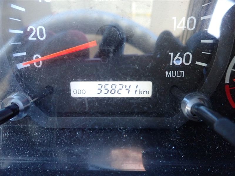 【351328】冷凍車低温仕様-30℃　パワーゲート付|中古トラックの販売・買取・査定のアイナビ