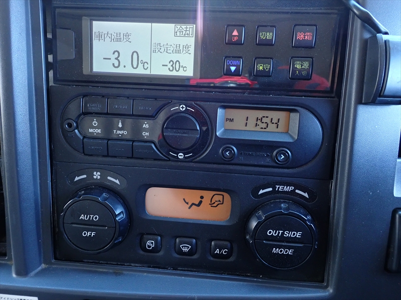 【351328】冷凍車低温仕様-30℃　パワーゲート付|中古トラックの販売・買取・査定のアイナビ