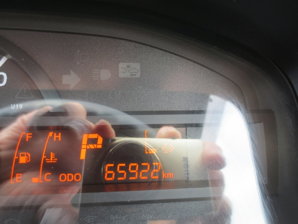 日野デュトロ低温冷蔵冷凍車|中古トラックの販売・買取・査定のアイナビ