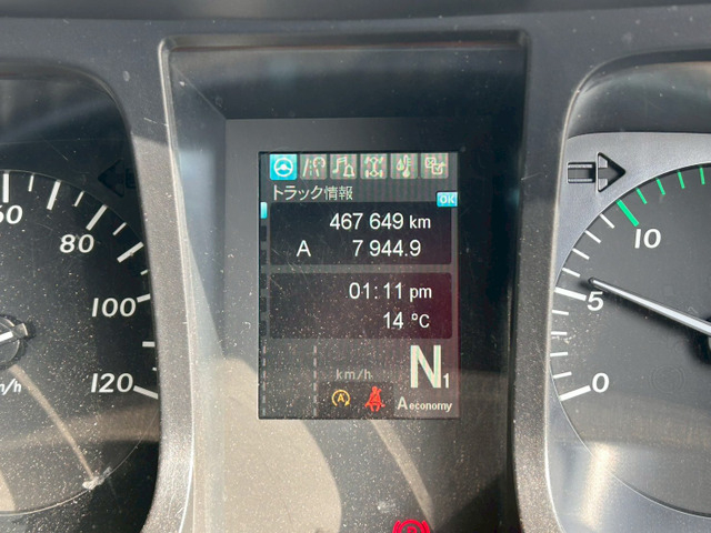 【白塗装付!!10mロング】三菱ふそう/スーパーグレート|中古トラックの販売・買取・査定のアイナビ