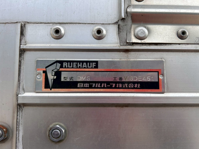 【車検付9年1月×エアサス×ハイルーフ】日野/レンジャー|中古トラックの販売・買取・査定のアイナビ