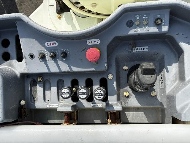 いすゞ 特殊車両|中古トラックの販売・買取・査定のアイナビ