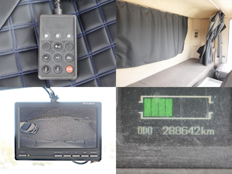 増トンワイドアルミウイングアルミウィング|中古トラックの販売・買取・査定のアイナビ