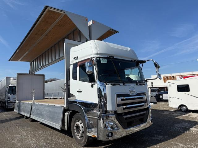 UDトラックス 乗用車 クオン|中古トラックの販売・買取・査定のアイナビ