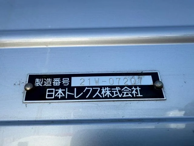 UDトラックス 乗用車 クオン|中古トラックの販売・買取・査定のアイナビ