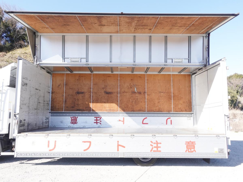 ワイドアルミウイングアルミウィング|中古トラックの販売・買取・査定のアイナビ