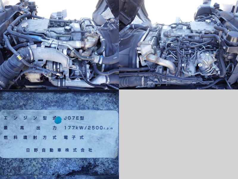 パワーゲートワイドアルミバン|中古トラックの販売・買取・査定のアイナビ