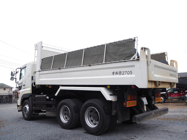 プロフィアダンプ2デフ新明和5.3×2.2m|中古トラックの販売・買取・査定のアイナビ