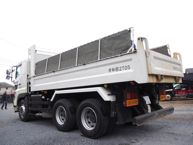 プロフィアダンプ2デフ新明和5.3×2.2m|中古トラックの販売・買取・査定のアイナビ