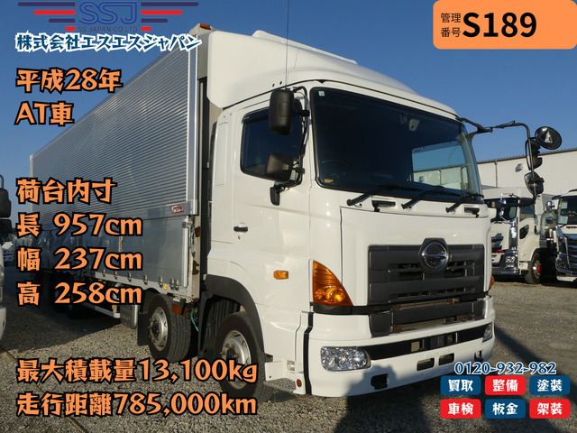 【寒冷仕様ステン×AT車】日野/プロフィア|中古トラックの販売・買取・査定のアイナビ