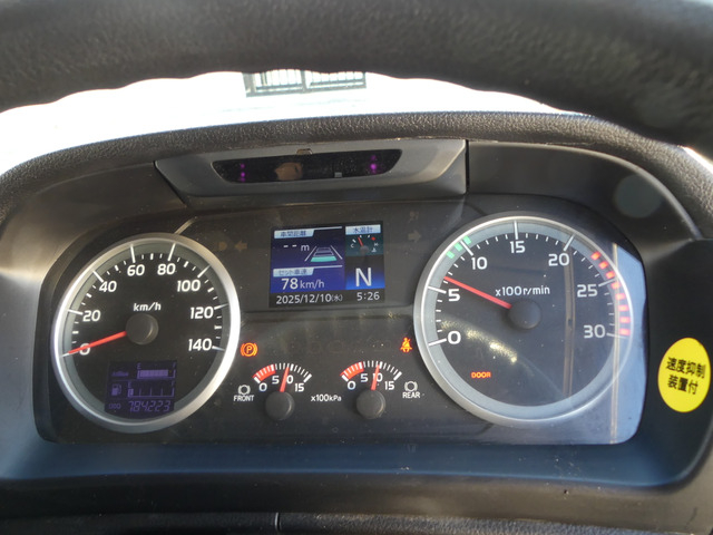 【寒冷仕様ステン×AT車】日野/プロフィア|中古トラックの販売・買取・査定のアイナビ