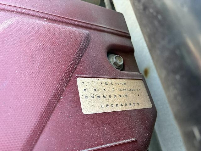 日野 平ボディ デュトロ|中古トラックの販売・買取・査定のアイナビ