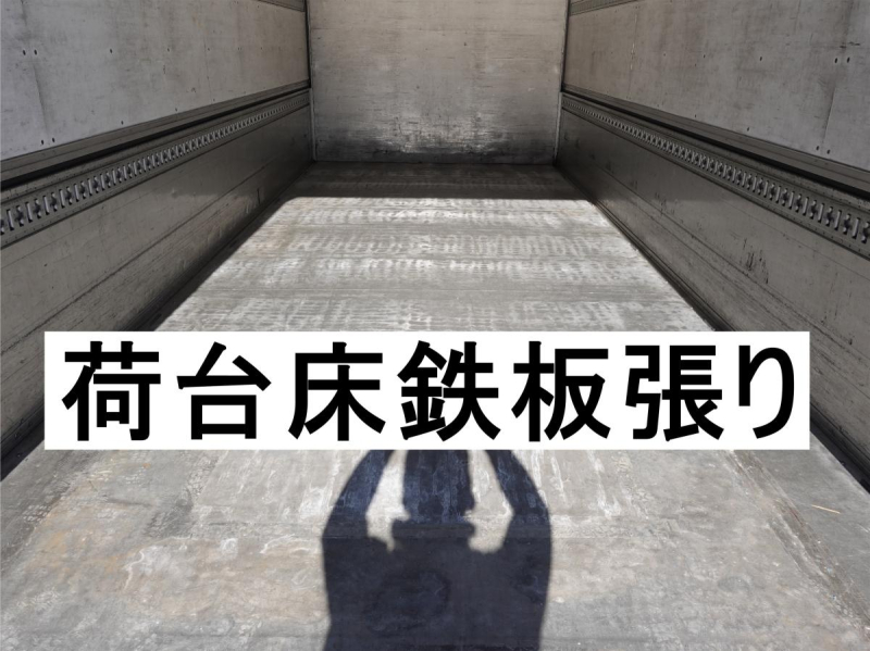 積載3tワイドアルミウイングアルミウィング|中古トラックの販売・買取・査定のアイナビ